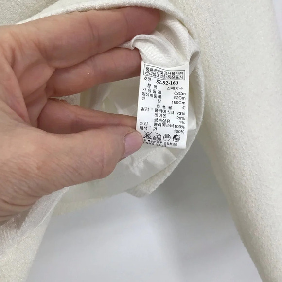 E’cole De Paris Women’s Crepe Blazer Formal Jacket Flower Detail Ivory Size S - Picture 8 of 9